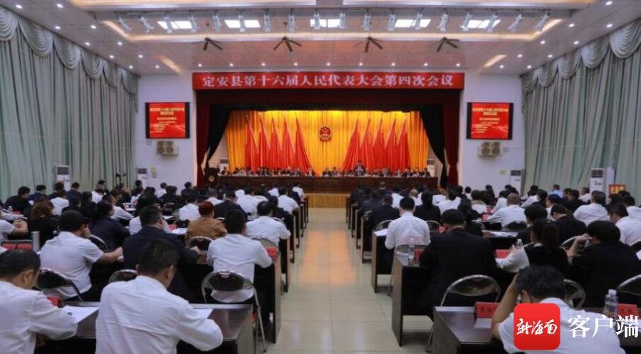 定安县2022年经济运行,定安县gdp排名