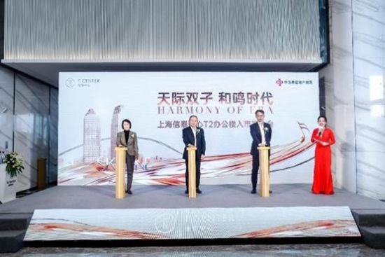 上海信泰中心入驻品牌,上海信泰中心效果图