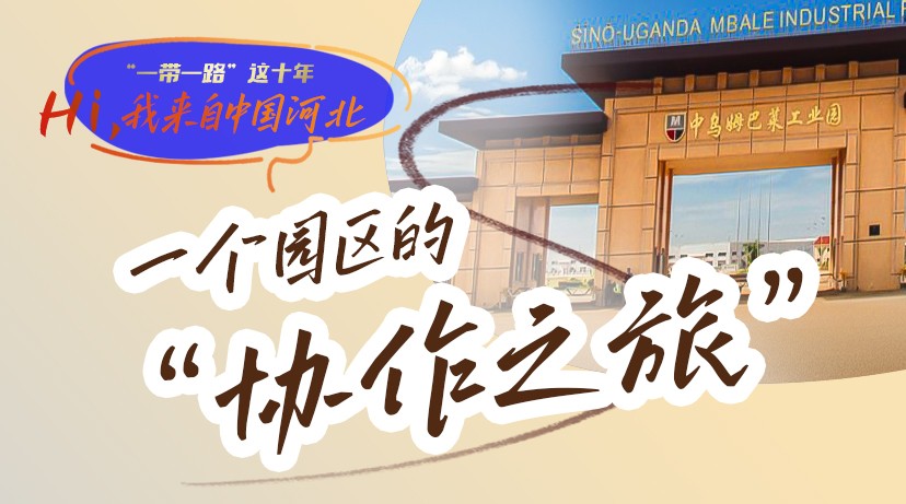 石家庄关于供暖的最新消息,石家庄供暖最新通知来了