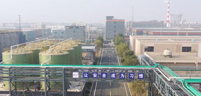 永修县经济发展战略,经济高质量发展现场会工作方案