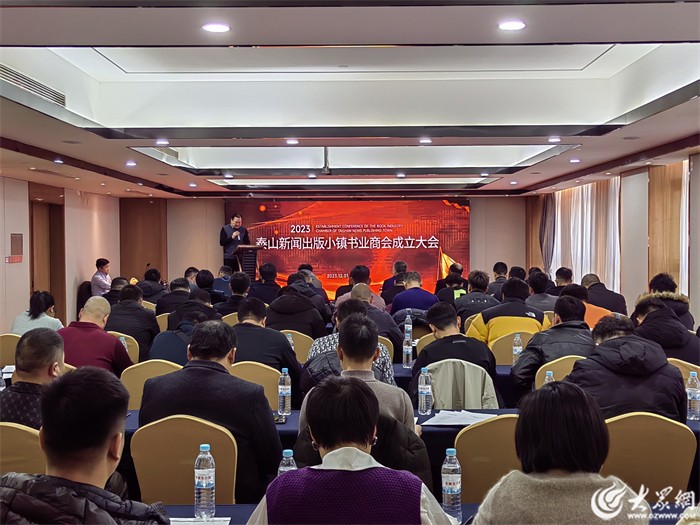 2023*安泰**高新区答卷·大事件｜加快新型工业化建设步伐迈向更好2024！