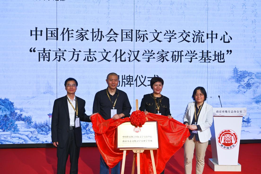 涓浗浼犵粺鏂囧寲浜ゆ祦璁哄潧,涓浗浼犵粺鏂囧寲璁哄潧鐮旇