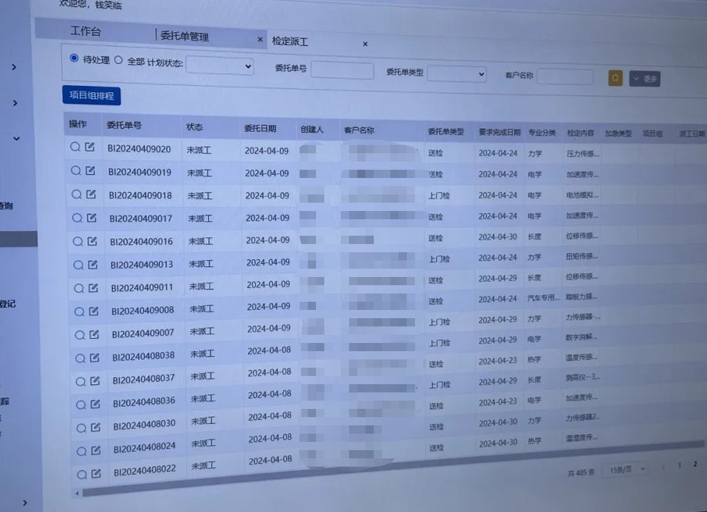 全国首家！就在嘉定