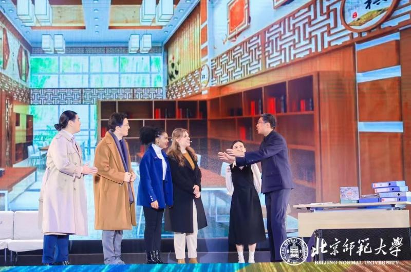 鐩歌仛涔嬫瓕鍖椾含甯堣寖澶у,鍖椾含甯堣寖澶у鍖椾含涔嬪