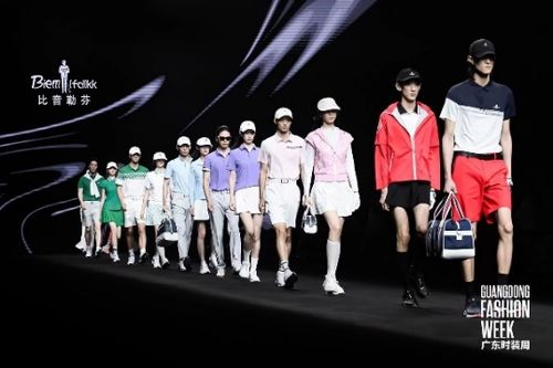 中国国际时装周秀场精选,广东时装周2024风尚设计品牌奖