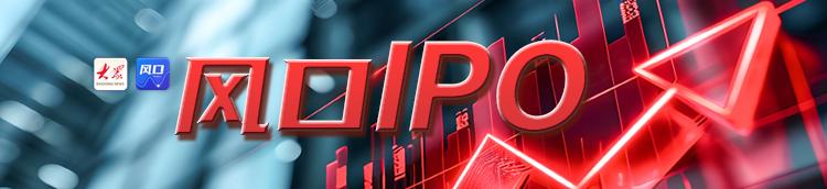 风口IPO丨一年卖了200多亿，毛利率仅5.3%！梦金园的黄金生意，为什么难赚钱？