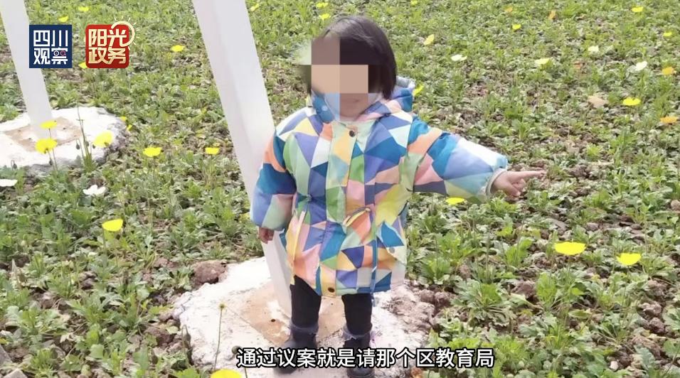 阳光政务丨“捡来”的孩子落户难读不了书该咋办？