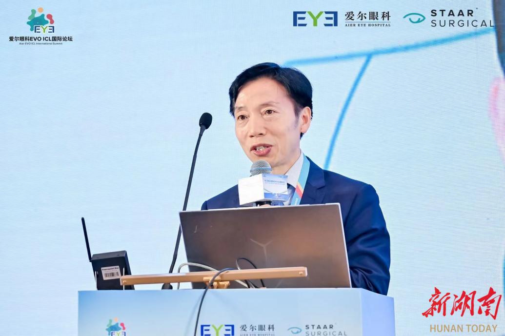 爱尔眼科全球有多少家医院,爱尔眼科在国内的眼科排名