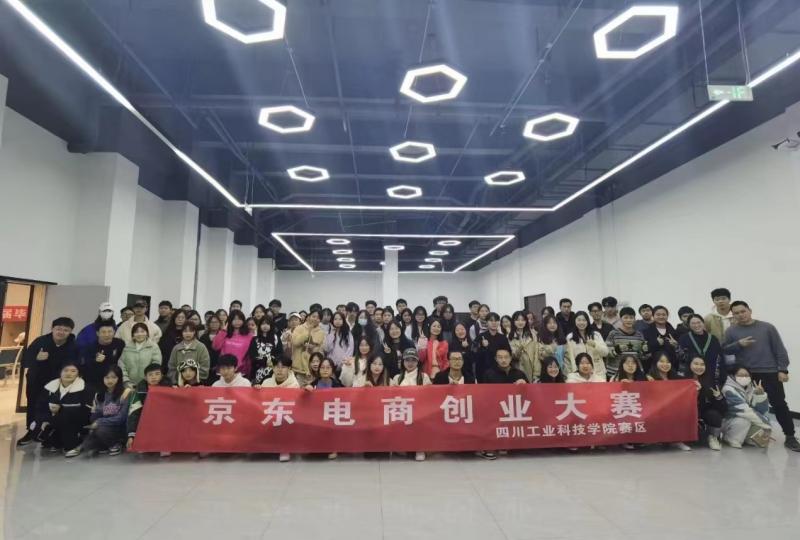 大学生零成本生意,京东保暖内衣