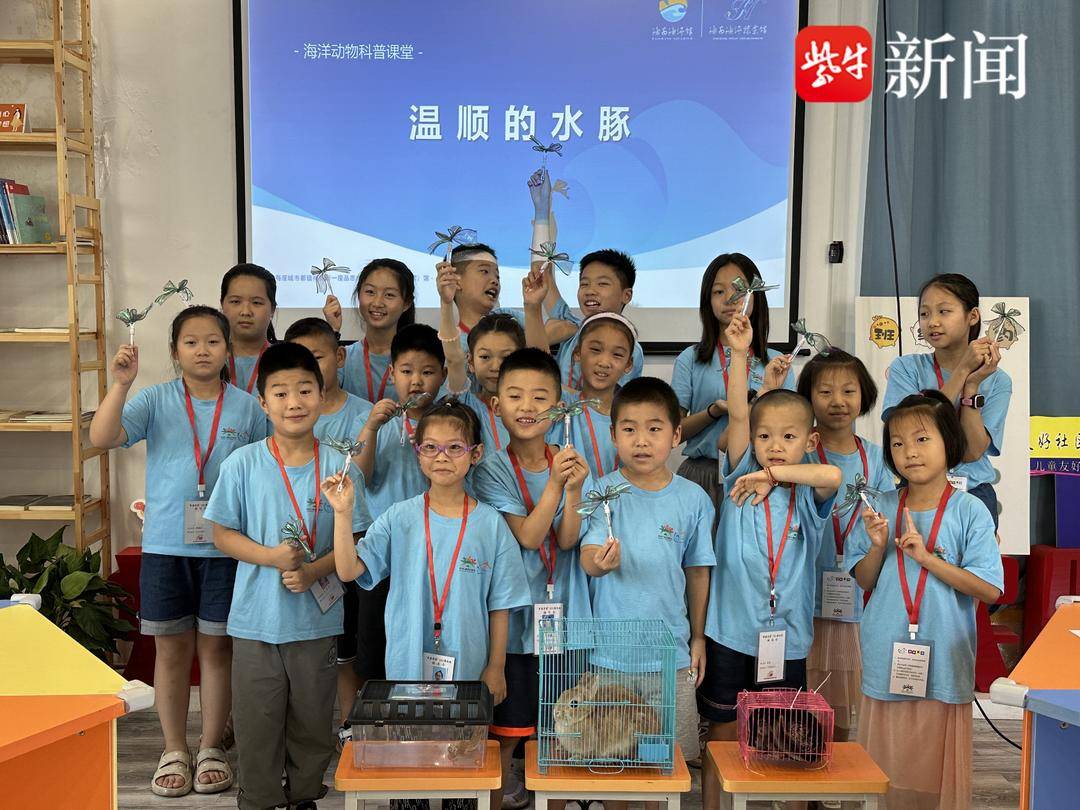 江苏省爱心暑托班补贴,苏州工业园区助学补助