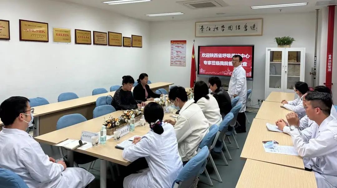 西安市呼吸内科医院,西安长安区医院呼吸内科怎么样