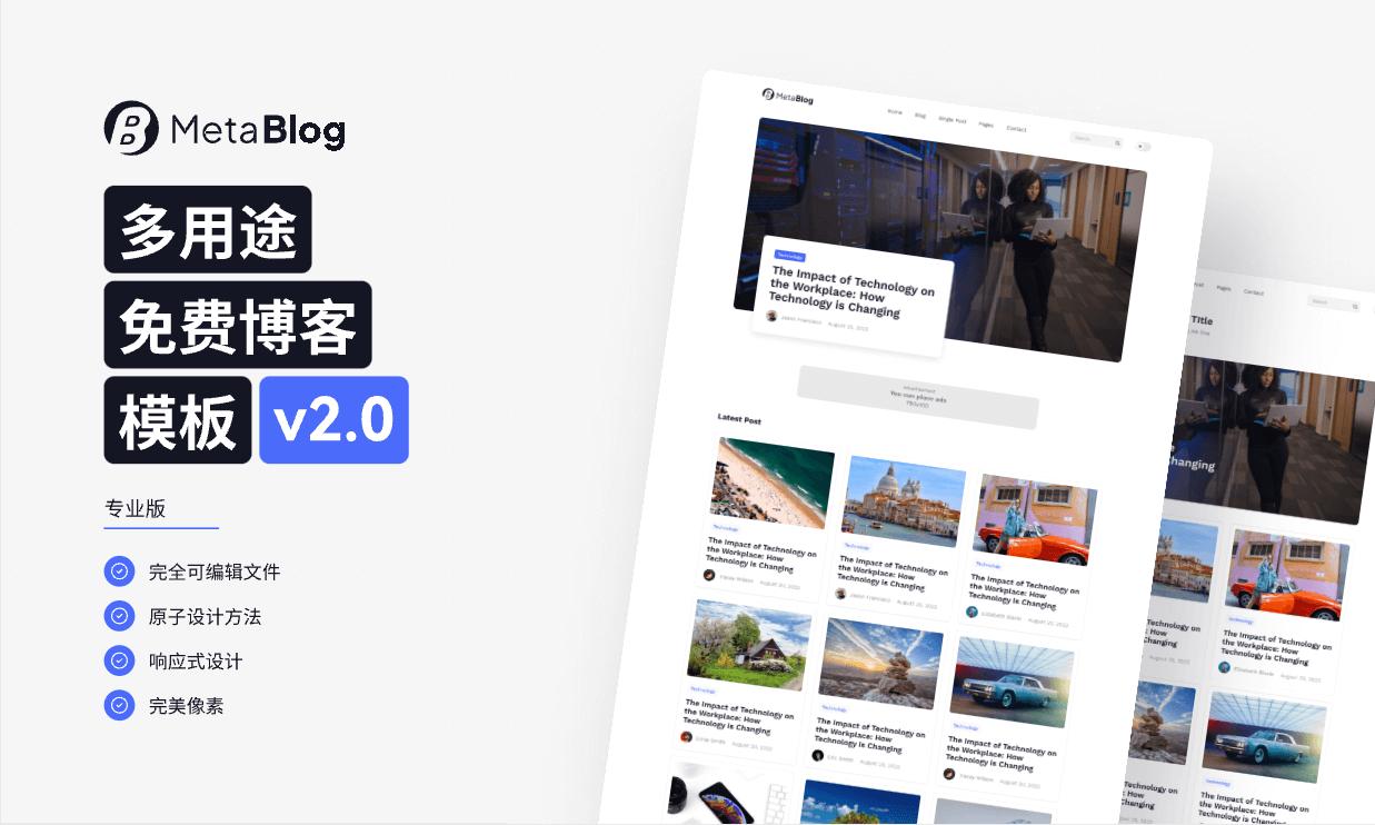 web基本技术有哪些,web设计规范及标准