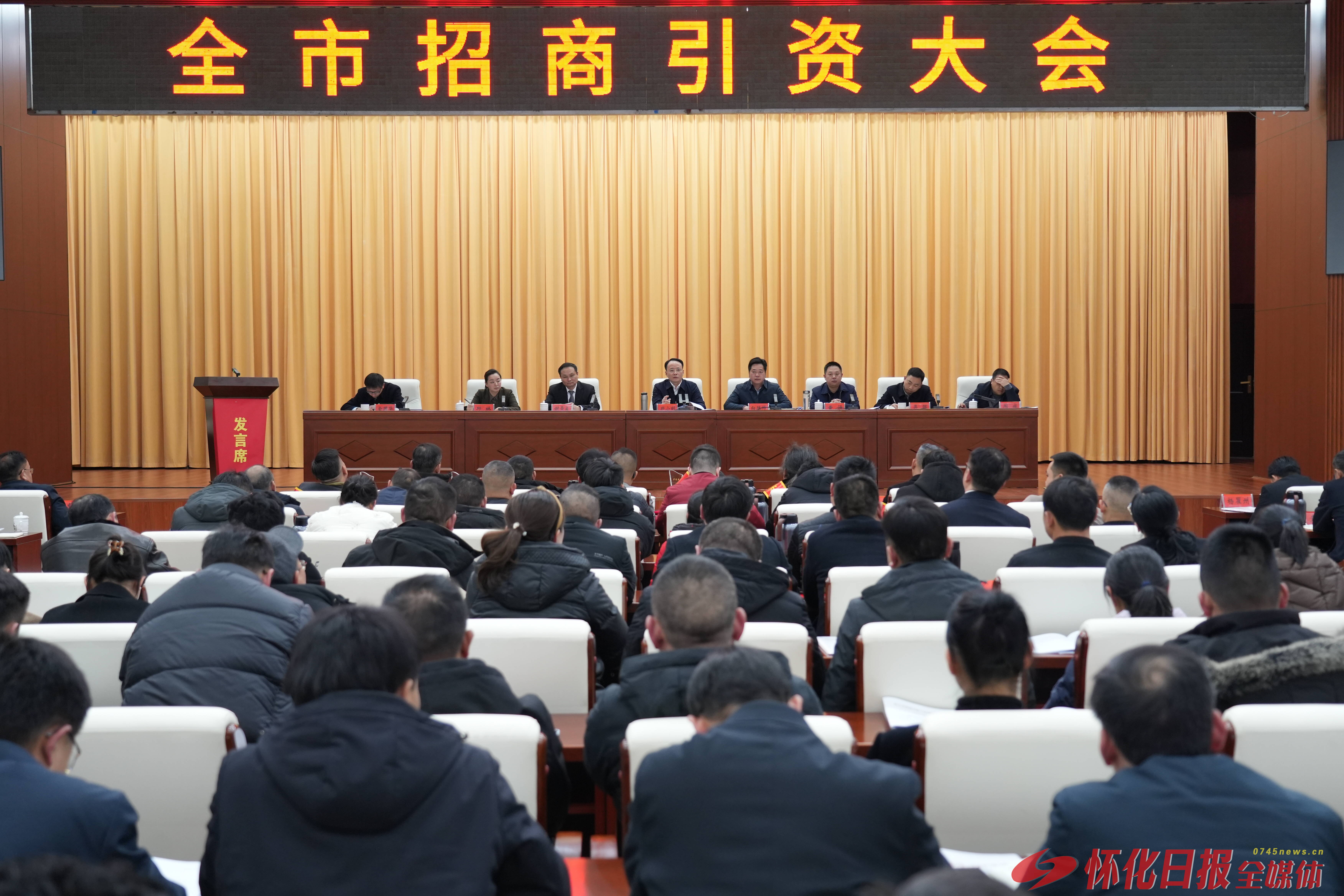 展现新作为彰显新担当谱写新篇章,展现新气象新作为