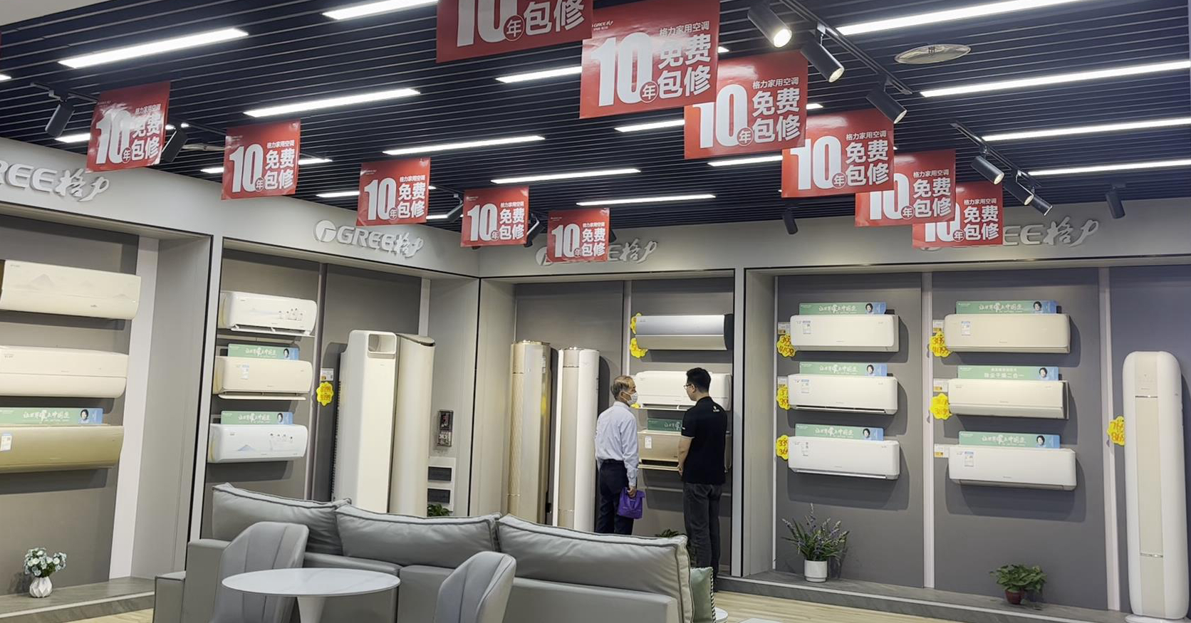 河南省以旧换新活动日,河南以旧换新新能源