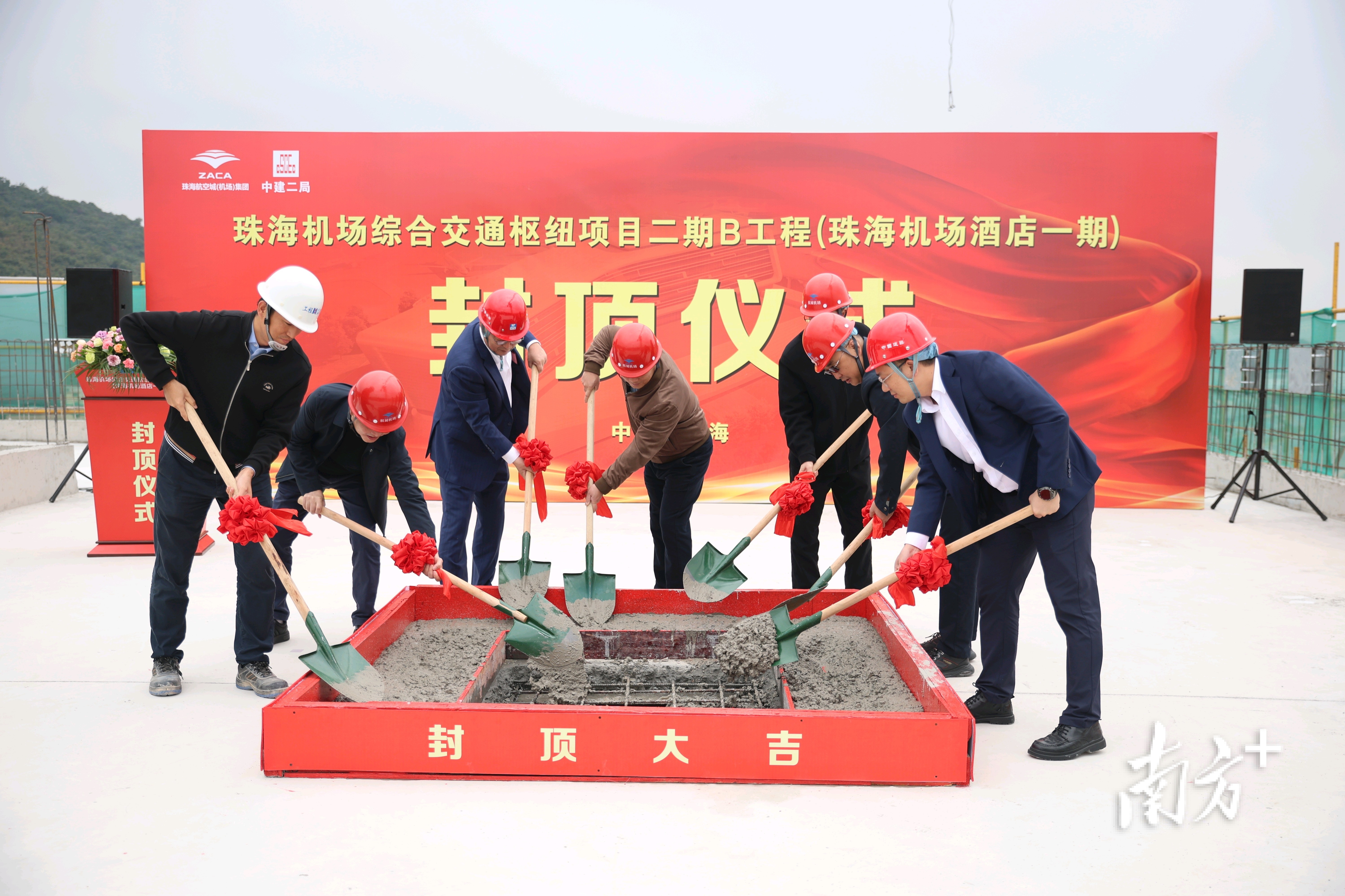 珠海机场改扩建工程施工航拍,珠海机场t2扩建鸟瞰图