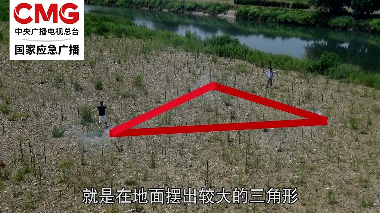爬山迷路求救要钱吗,爬山迷路了求救信号