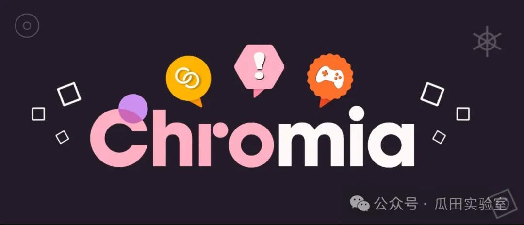 web3游戏的逻辑,web3的监管逻辑