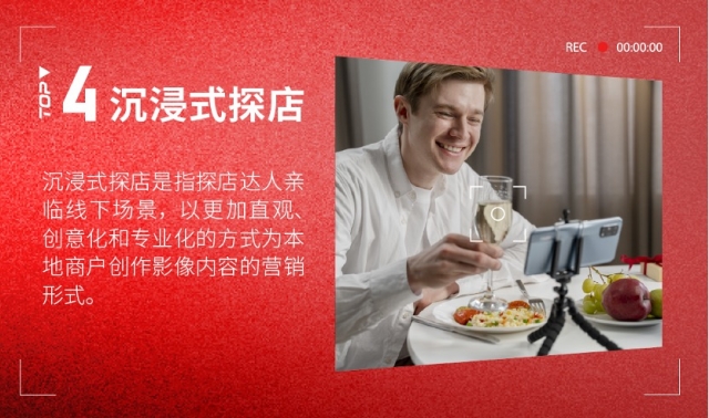 全民拍照时代,全民摄影时代大众生活的变化