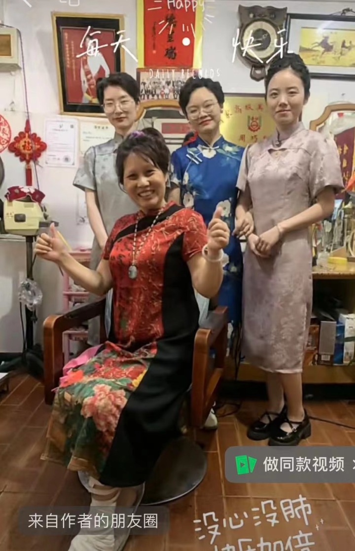 国潮网红店打卡,国潮风网红打卡