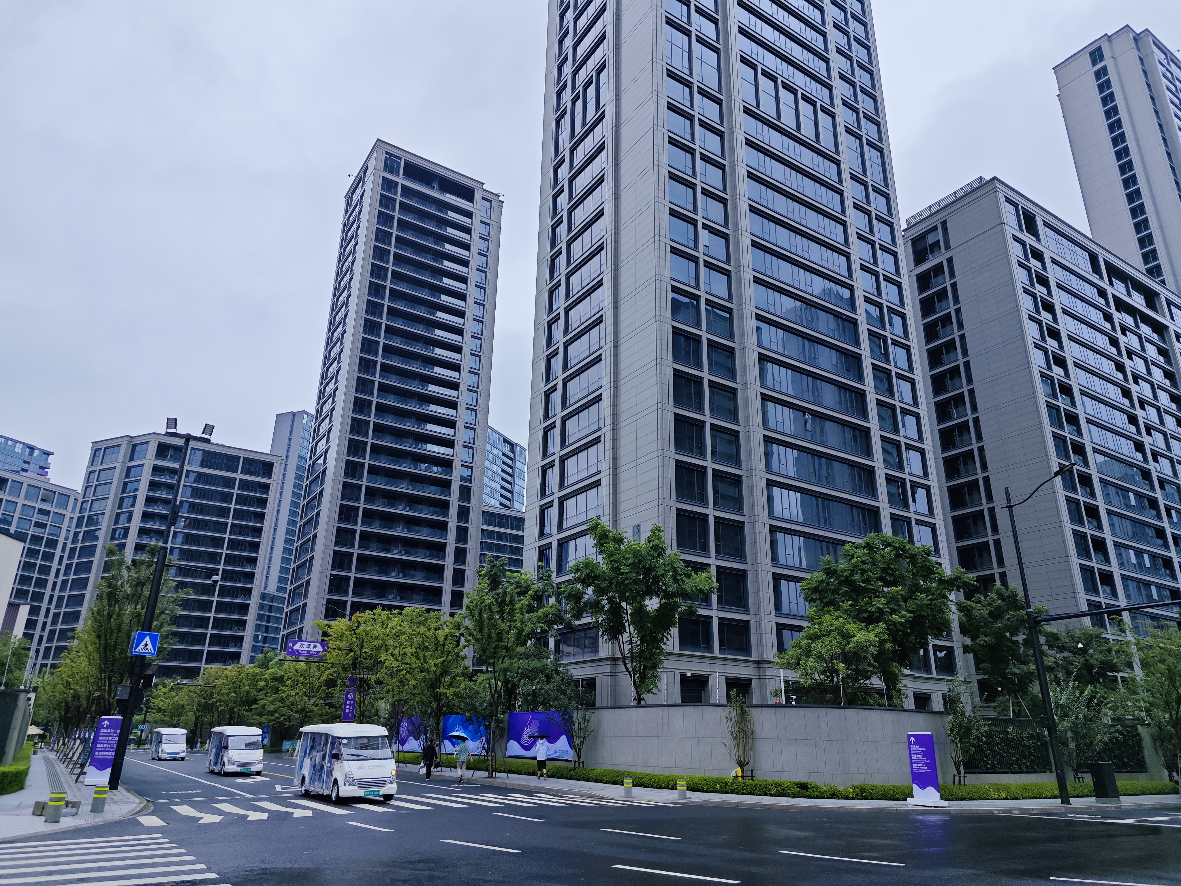 亚运村居住体验,记者手记会场完整视频