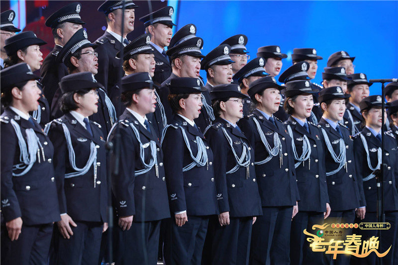 中国人寿杯老年晚会,云南老年春晚