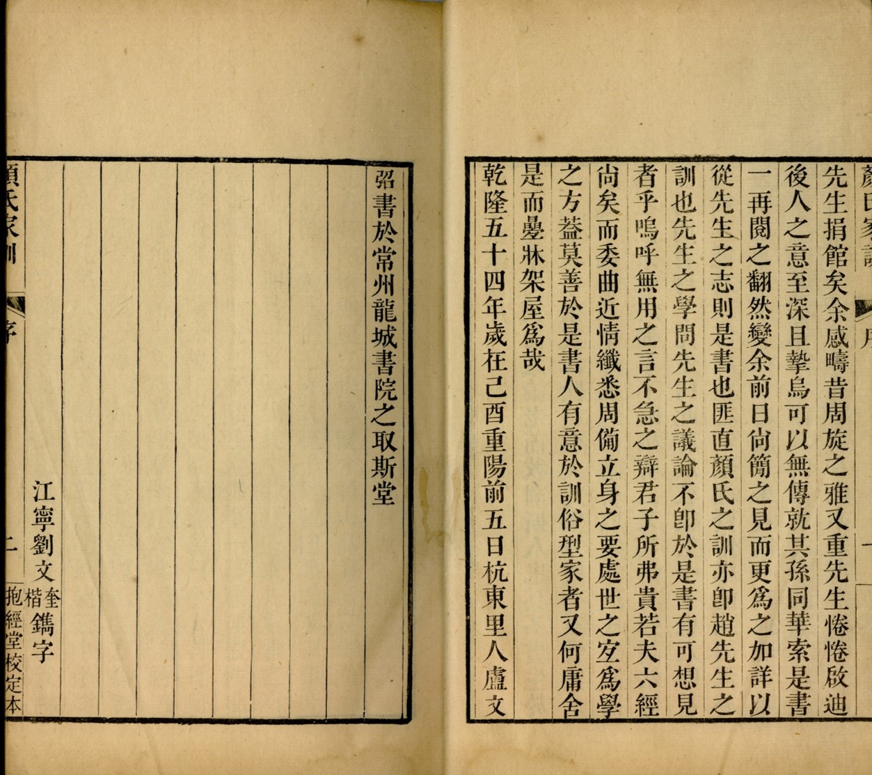 上海古籍书店网上购书,上海古籍书店网上购书二十四史