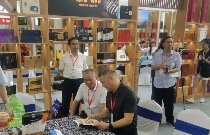 湖南茶叶博览会2023,2021年湖南茶业博览会