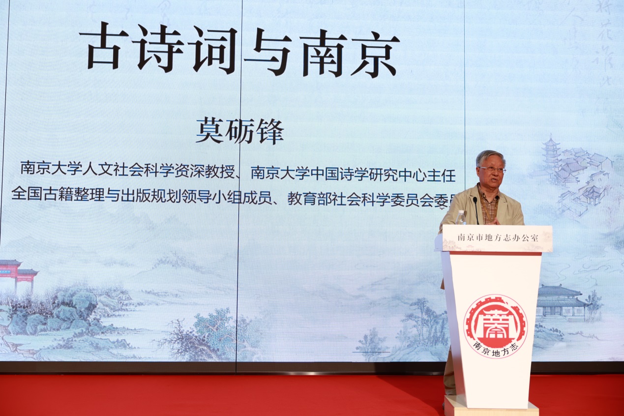 涓浗浼犵粺鏂囧寲浜ゆ祦璁哄潧,涓浗浼犵粺鏂囧寲璁哄潧鐮旇