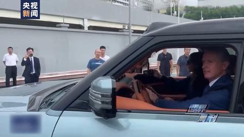 世界周刊澳洲,世界周刊的视频