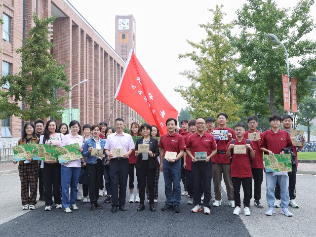 先行者心理健康校园行直播,青少年心理健康行动启动