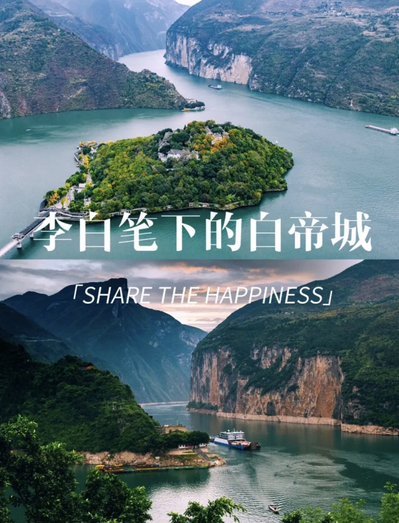 长江三峡豪华游轮游五日四晚票价,游长江三峡游轮好美