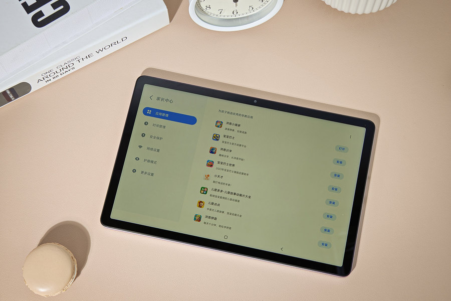 redmipadse和红米平板对比,redmipadse平板实测