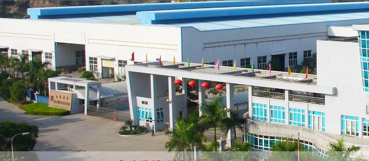 华兴股份预计什么时候转北交所,华兴股份北交所审核中止