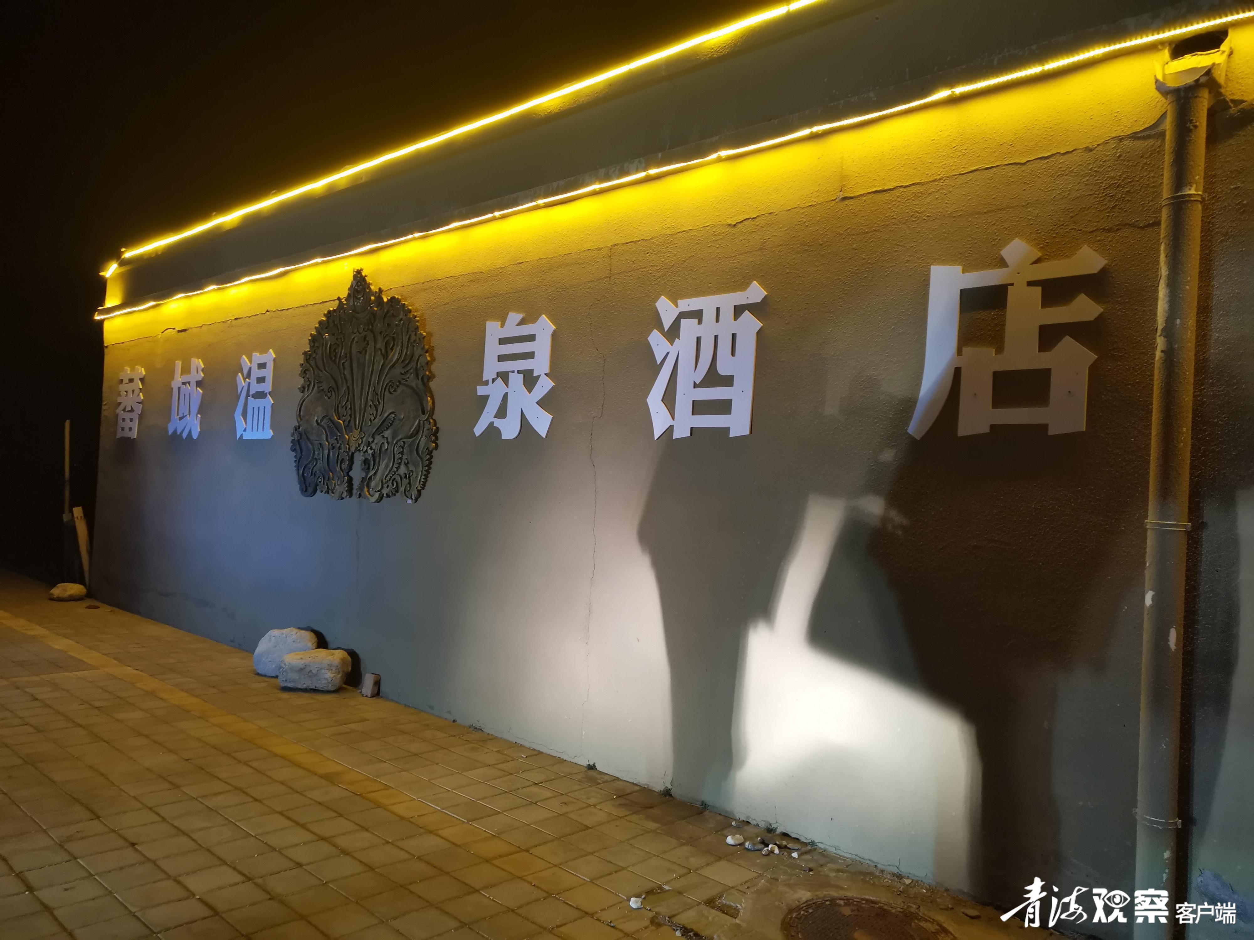 鑽夊師娌绘剤浜哄績,鑽夊師娌绘剤蹇冪伒