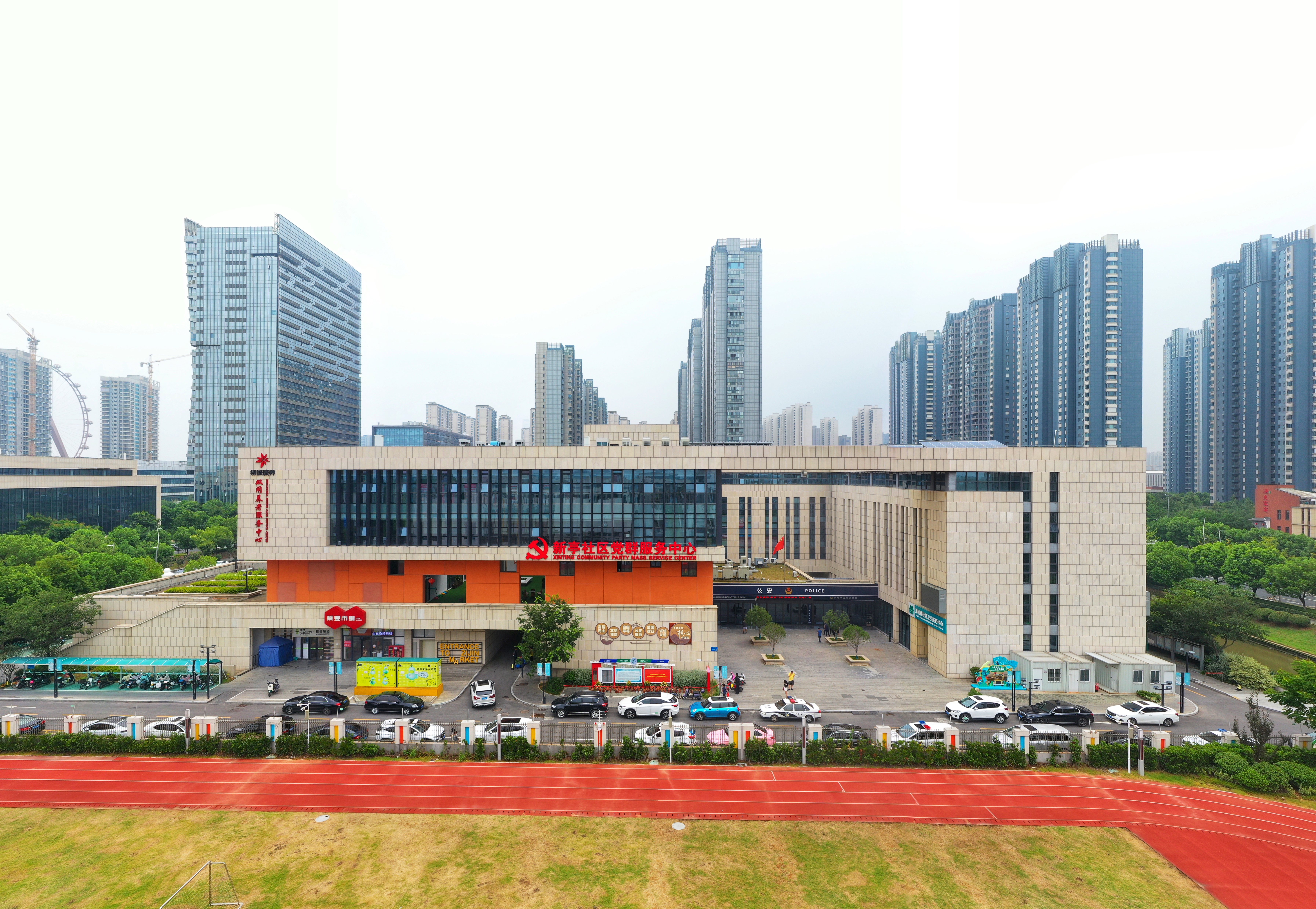 社区好，才是真的好——对标“完整社区”踏访南京“河西南”