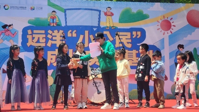 坚守品质，行稳致远——远洋服务发布2023年度业绩