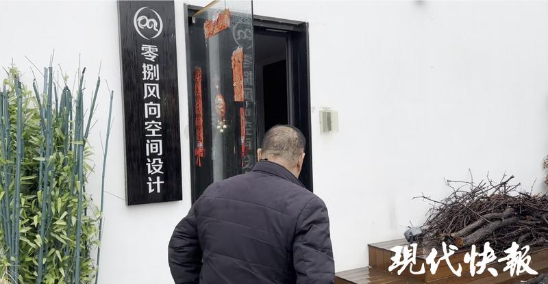 装修公司注销了定金还能要回来吗,装饰公司退还定金