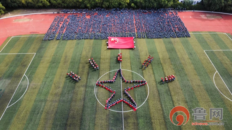 枣庄科技职业学院军训2021倒计时,枣庄职业学院23年军训