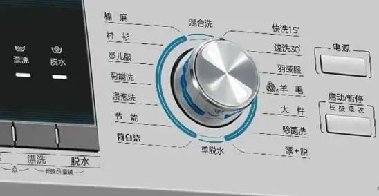 羽绒服可以洗衣袋装起来洗吗,今天宜洗衣服吗