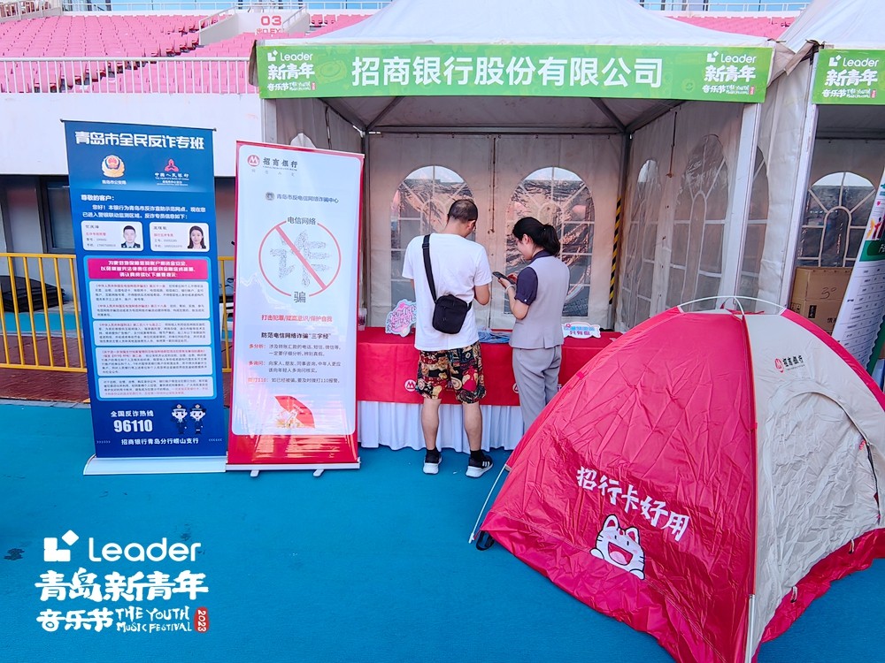 招商银行信用卡青年卡红卡,招行青年卡