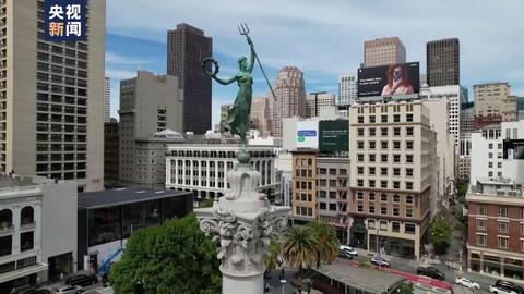 世界周刊澳洲,世界周刊的视频