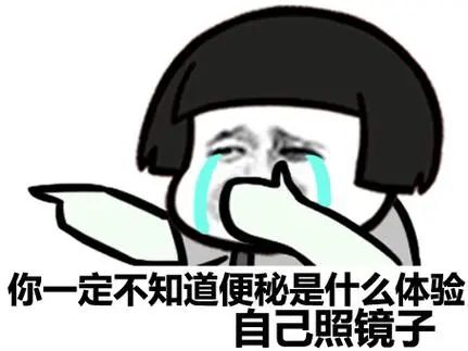 经常吃太饱的危害,吃太饱的危害有多大