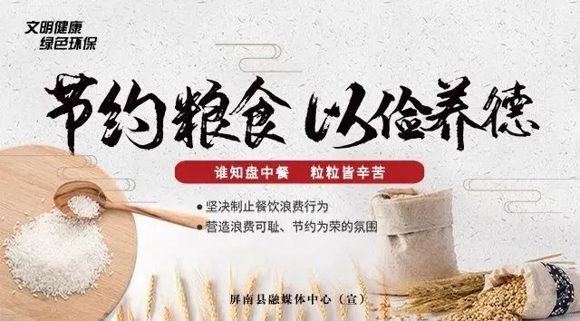 福建屏南乡村文创振兴有力量,宁德屏南文创让古村再现芳华