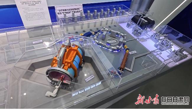 兰州新区重离子治疗装置,甘肃重离子治疗中心