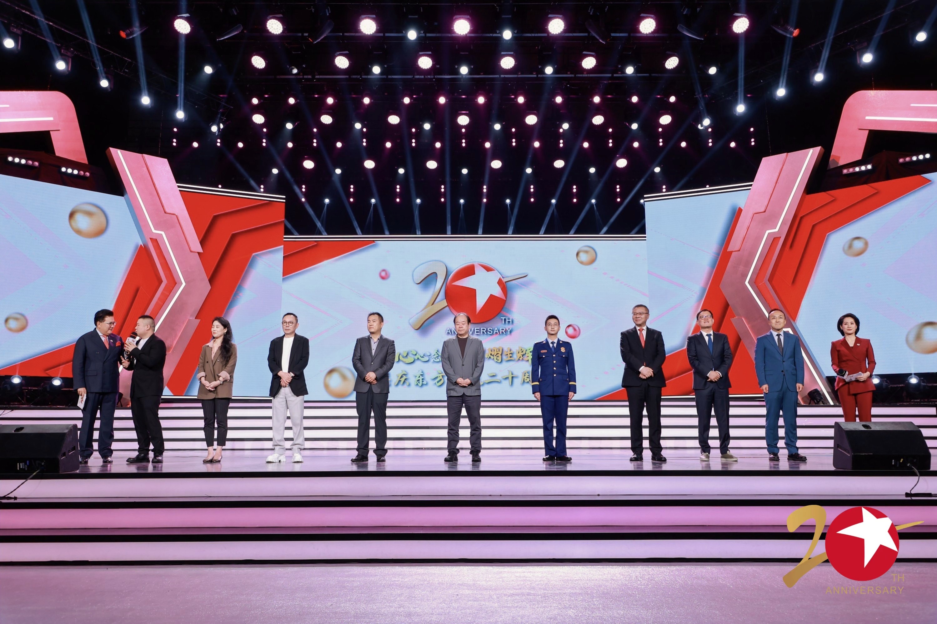 20年东方卫视名单,二十年东方卫视