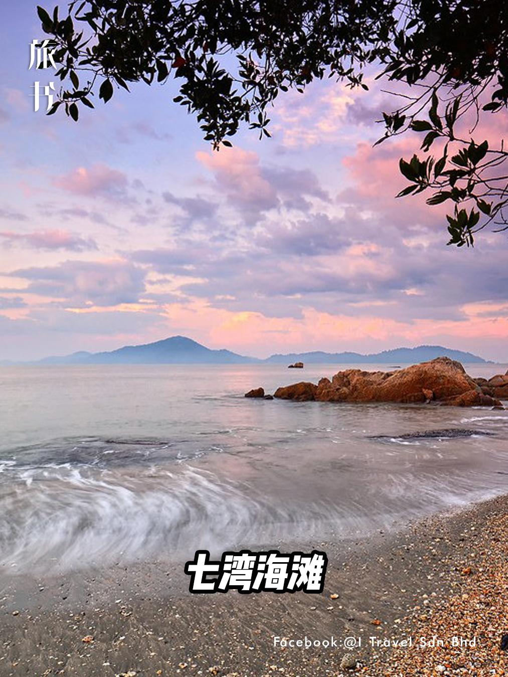 马来西亚旅游必去的十个景点,马来西亚最值得去的十大旅游景点