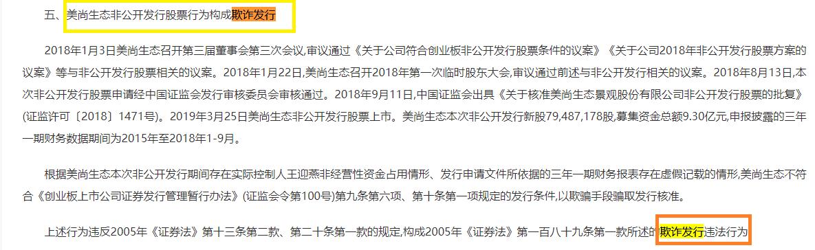 广发证券公司业绩怎样,广发证券目前是低估值吗