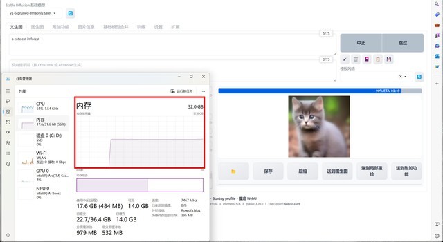 联想小新pro2024款酷睿版使用感受,联想小新pro16酷睿2022版测评