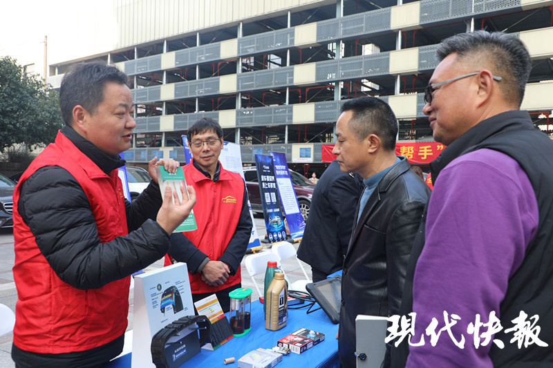 爱车维修先看企业星级！南京289家维修企业“上星”了