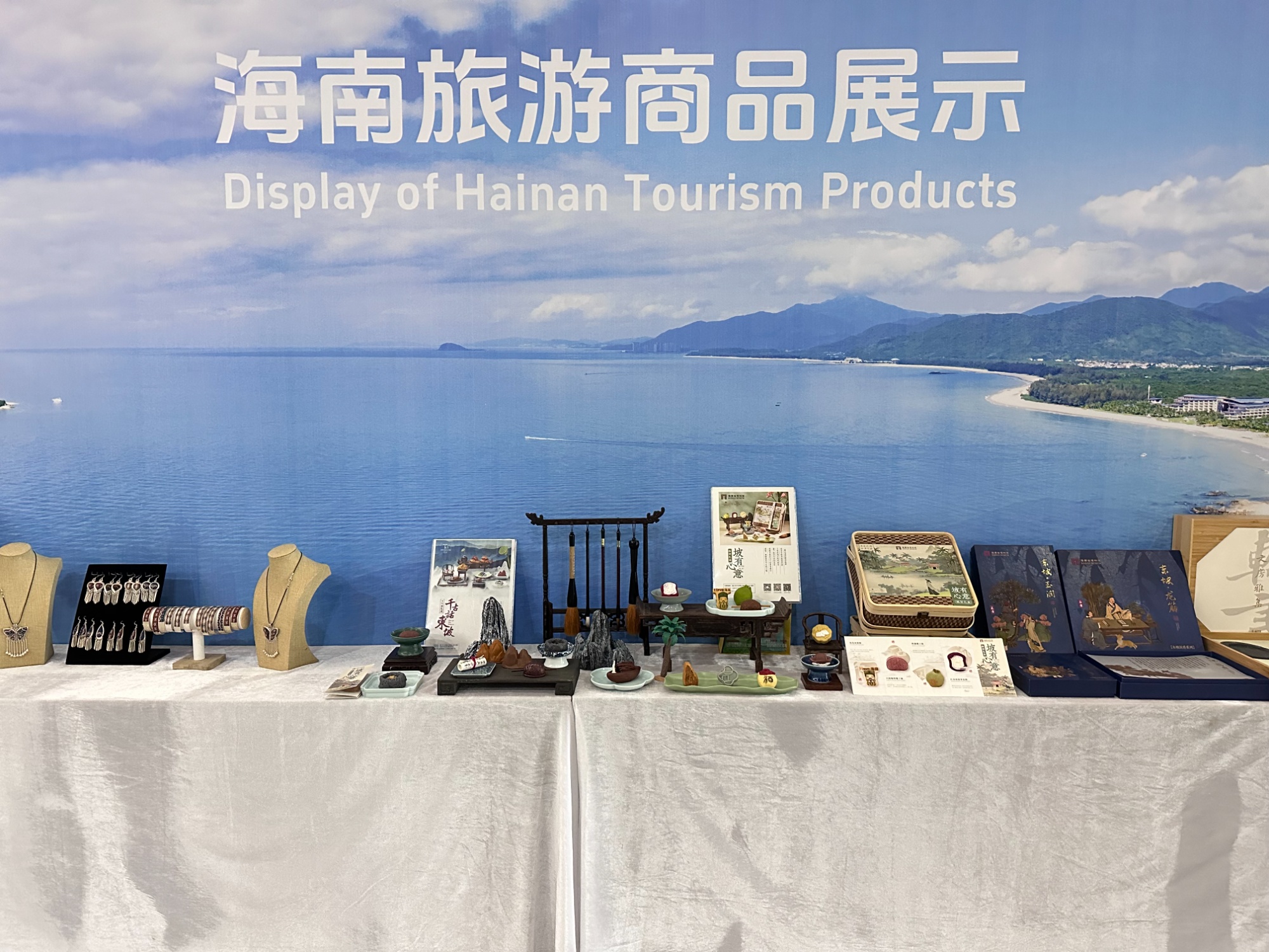 海南热销旅游产品,海南发布六大主题游线路